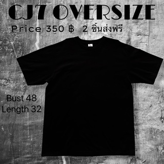 เสื้อoversize ยาวตรงปก ไม่ลอย ไม่เต่อ ✔️🔥👕 #street#oversize