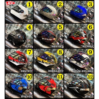 หมวกกันน็อค ZEUS ZS-811 มีให้เลือกหลายลายตามเบอร์เลยจ้า แถมชิวปรอท+สปอยเลอร์+แถมโม่ง