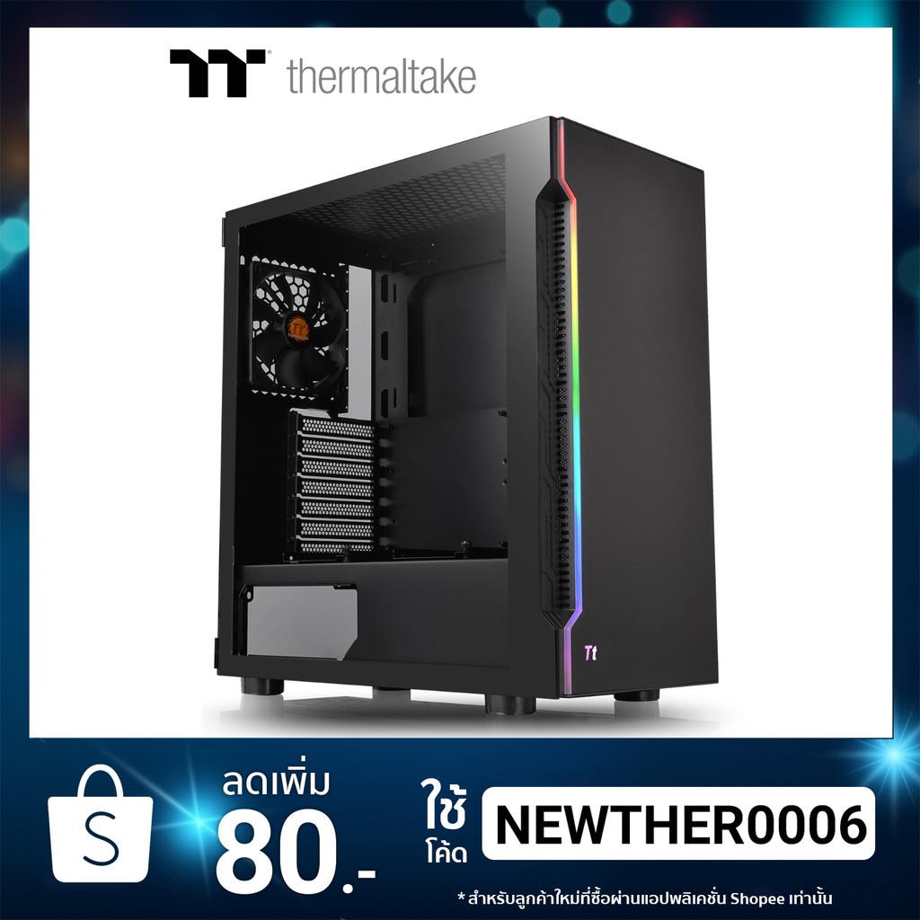 White Thermaltake H200 TG ATX/MATX RGB Mid Tower PC Gaming Case Tempered Glass 
