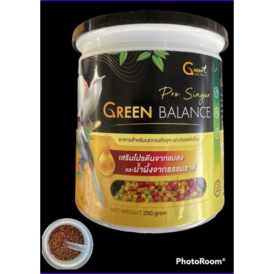 Green Balance อาหารนกกรงหัวจุกขนาด 250 g