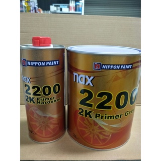 สีรองพื้นเทา2k NAX2200