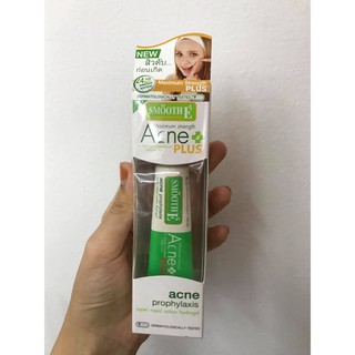 Smooth E Acne Hydrogel Plus 10 g เจลแต้มสิว‎