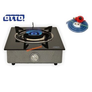 OTTO เตาแก๊สเทอร์โบหัวเดี่ยว รุ่น GS-891