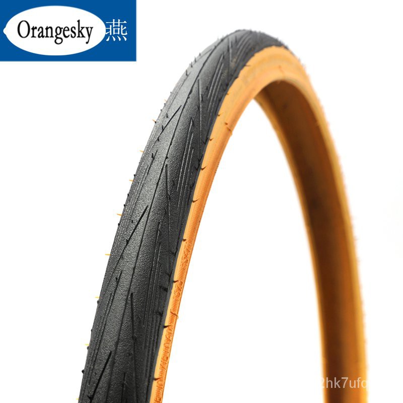 Orangesky SCHWALBE LUGANO II 700C 700 25C