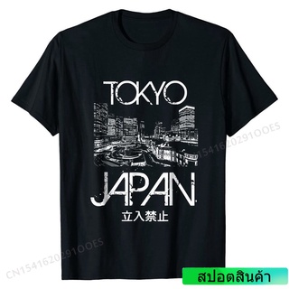 เสื้อยืดคอกลมcrew neckเสื้อยืดผ้าฝ้าย พิมพ์ลาย Tokyo Japan Metropolitan Silhouette สําหรับครอบครัวS-4XL