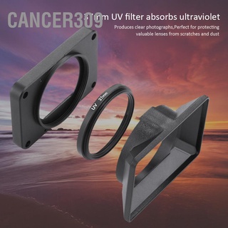 Cancer309 อะไหล่เลนส์กรองแสง Uv พร้อมเลนส์ฮู้ด แบบเปลี่ยน Pu319B  สําหรับ Sony Rx0 Rx0 Ii