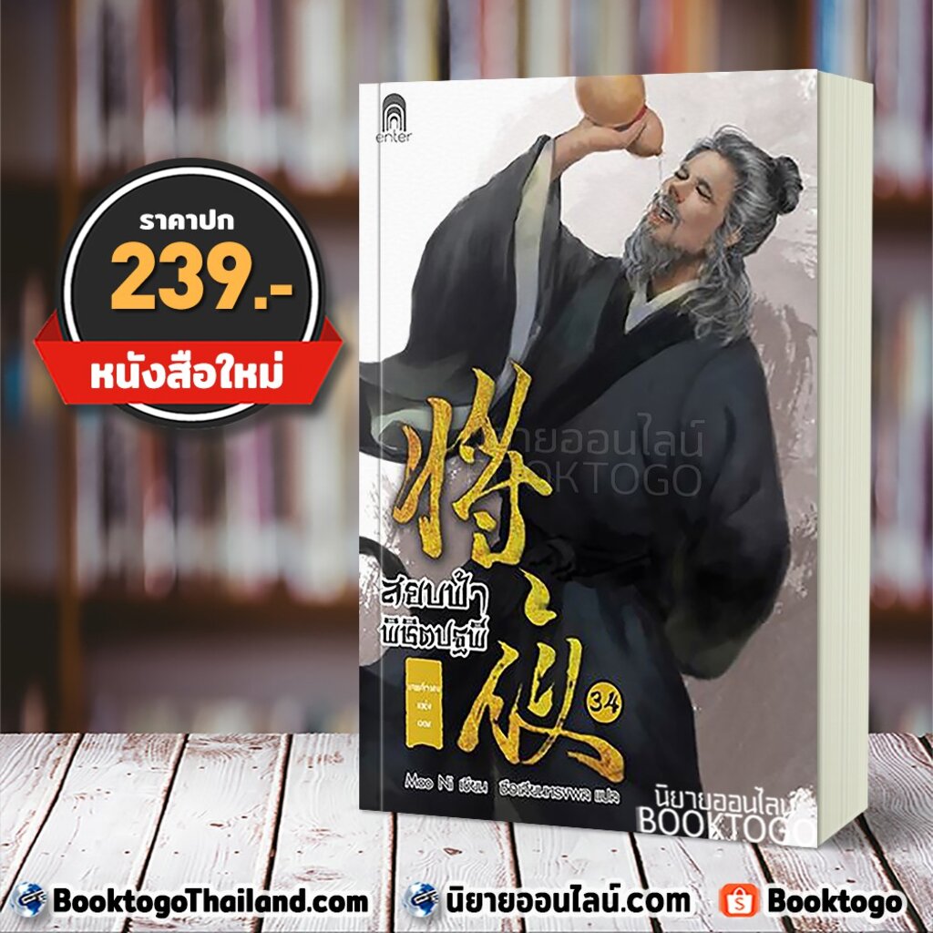 My Image 31