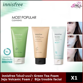 innisfree Green Tea Foam/Jeju Volcanic Foam/Bija trouble facial foam 150ml.ของแท้ พร้อมส่ง!!!