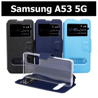 เคส Samsung A53 5G - เคสฝาพับซัมซุง โชว์เบอร์ วางตั้งได้