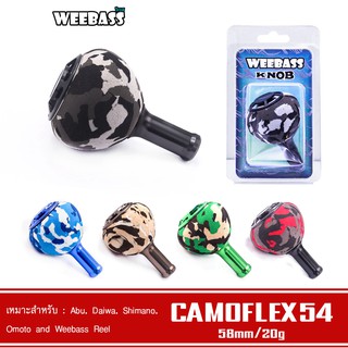 WEEBASS ชุดแต่งรอก - รุ่น CAMOFLEX54 น็อปรอก