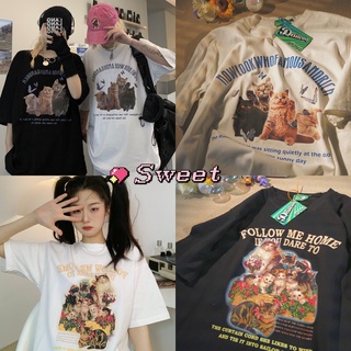 Sweet เสื้อยืดน้องเหมียว เอาใจทาสแมว🐱 เสื้อโอเวอร์ไซส์ งานสกีนสวย ผ้าสผมเนื้อผ้าเด้ง ไม่ติดตัวใส่สบาย V173 -