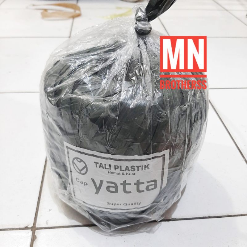 เชือก Raffia/เชือกพลาสติกยี่ห้อ Yatta 1Kg/1ม้วน