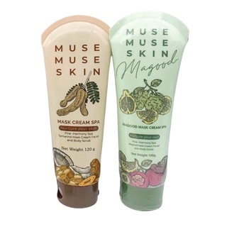 MUSE MUSE SKIN มิว มิว  มาสก์มะขาม มาสก์มากู๊ด [ สูตรนมผึ้ง ]