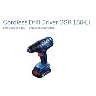 Bosch 18V GSR 180LI  แบต 2 ก้อน  + ที่ชาร์จ