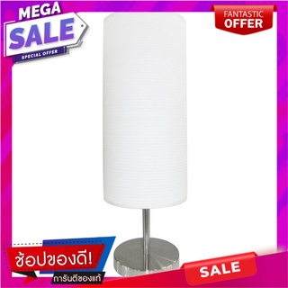 ไฟตั้งโต๊ะ CARINI D101/1T สีขาว โคมไฟตั้งโต๊ะ TABLE LAMP CARINI D101/1T WHITE