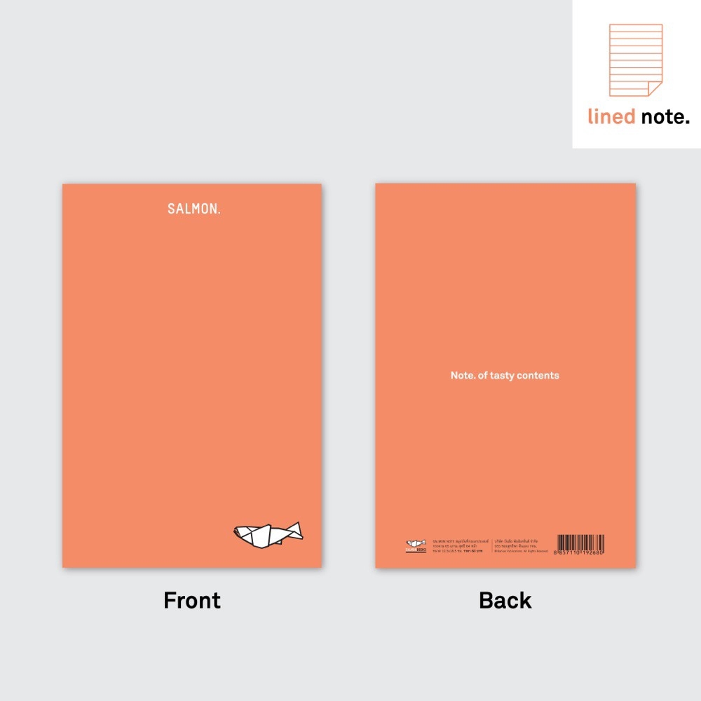 SALMON NOTE. 4 ปกส้ม [LINED] : Salmon Books