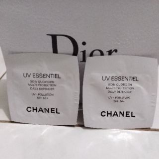 Tester Chanel ครีมกันแดด เทสเตอร์ ชาแนล