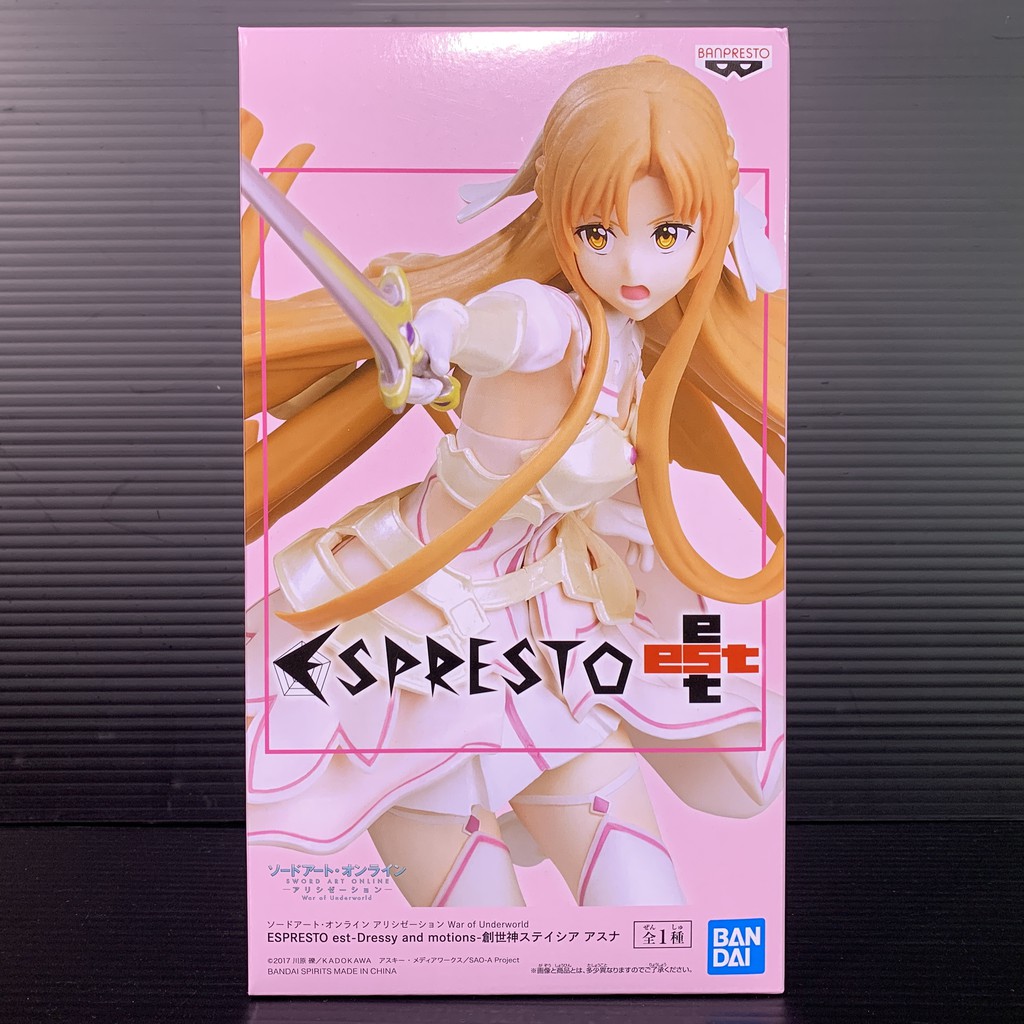 ESPRESTO est-Dressy and Motion- Asuna: The Goddess of Creation Stacia (Sword Art Online)