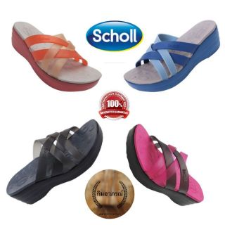 Scholl CINDY รองเท้าสกอลล์รุ่น ซินดี้ 
สำหรับผู้หญิง