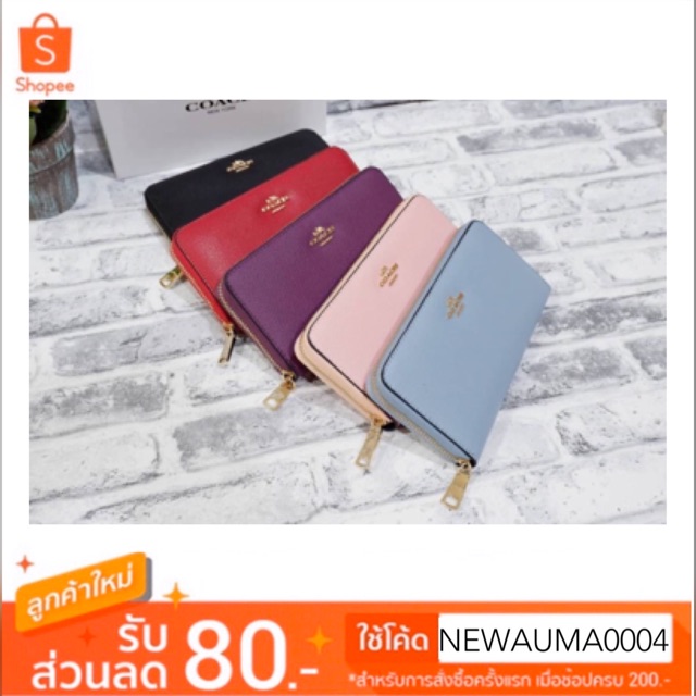 พร้อมส่ง‼️Coach กระเป๋าสตางค์ใบยาว outlet แท้💯💯%✨