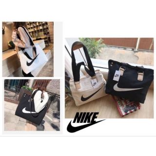 Nike Shopping Bag