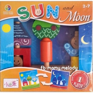 ☀ เกม Sun &amp; Moon 🌙 เกมโลจิค ลำดับขั้นตอน เรียนรู้ เรื่องภาพและเงา