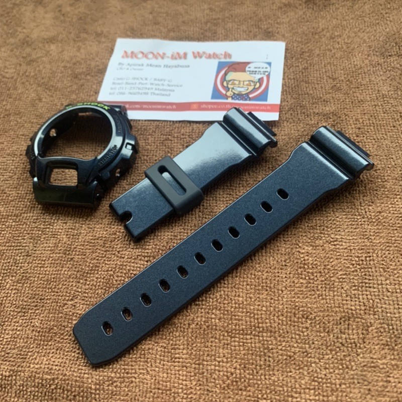 Zero-Waste DW-6900MT-7 Button Cell For Watches