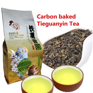 พร้อมส่ง Tieguanyin ชาอู่หลง ออร์แกนิก ธรรมชาติ คุณภาพสูง 50 กรัม บํารุงกระเพาะอาหาร สีเขียว