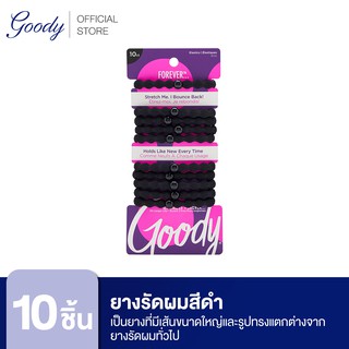 Goody ยางรัดผม 16132 Womens Black Forever Elastics - สีดำ  (10 ชิ้น)