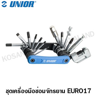 Unior ชุดเครื่องมือซ่อมจักรยาน EURO17 รุ่น 1655EURO17 (Multifunctional bicycle tool set)