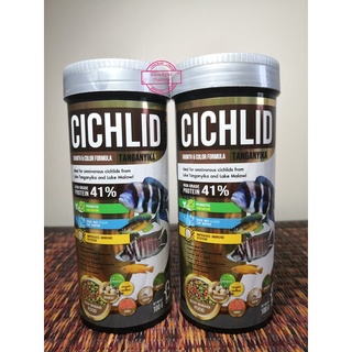 BOOST CICHLID TANGANYIKA อาหารปลาหมอสีกลุ่มแทนกันยิกา ขนาด 100g.