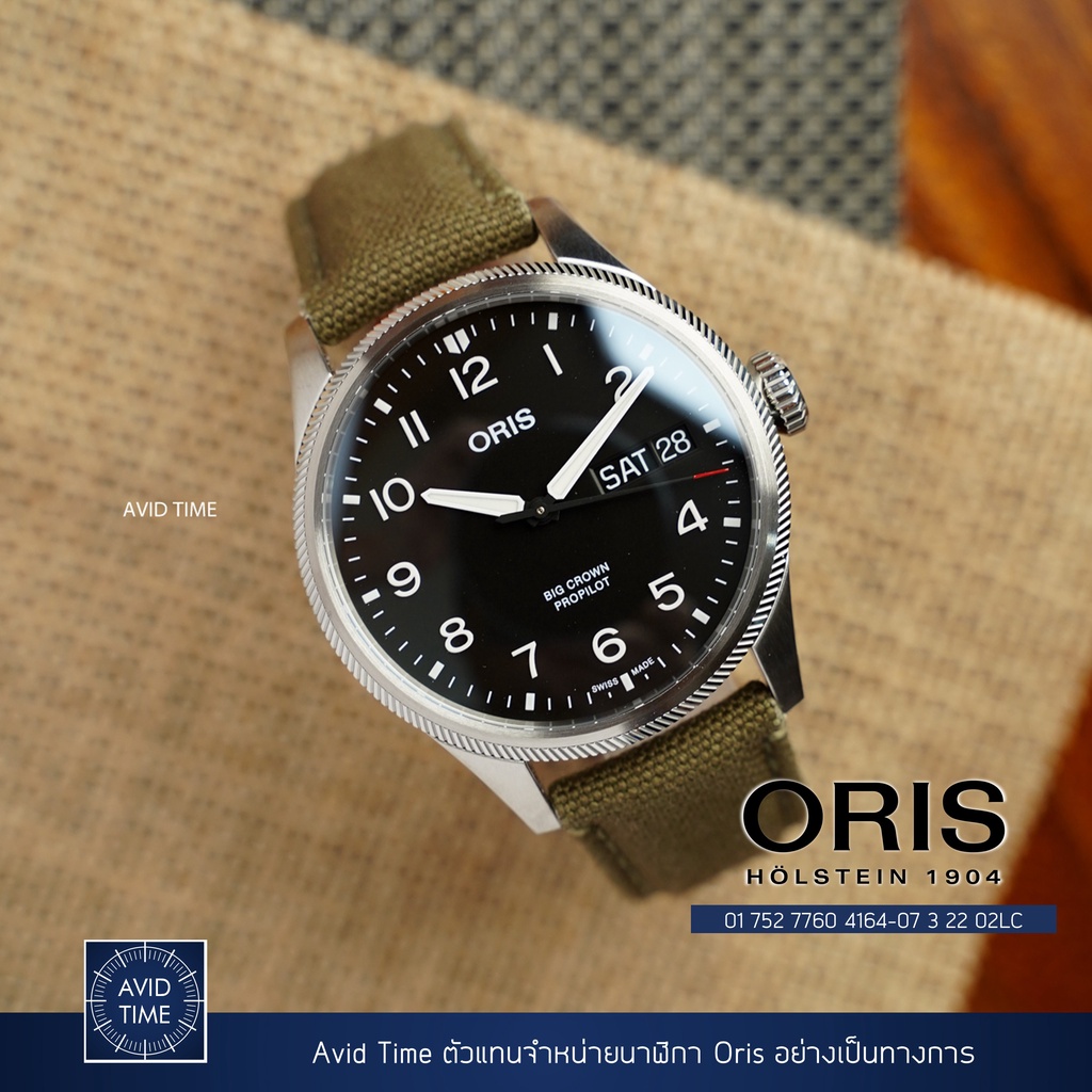 Oris Big Crown Propilot Big Day Date สีดำ 44mm (01 752 7760 4164-07 3 22 02LC) Avid Time แท้