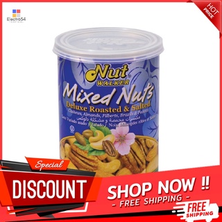 นัทวอล์คเกอร์มิกซ์นัทเดอลุกซ์ 130ก. NUT WALKER MIXED NUS DELUXE 130G.