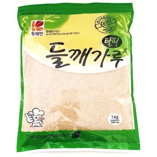 ผงงาขี้ม่อนแบบละเอียด แบบหยาบ แบ่งขาย tureban perilla seed powder 들깨가루탈피 from korea