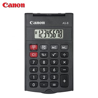 Canon เครื่องคิดเลข รุ่น AS-8 (HB)