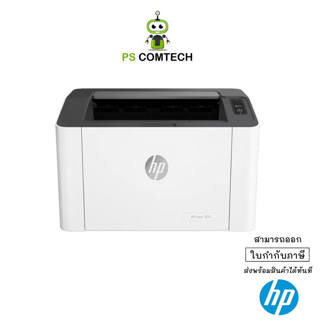 Printer HP Laser 107A