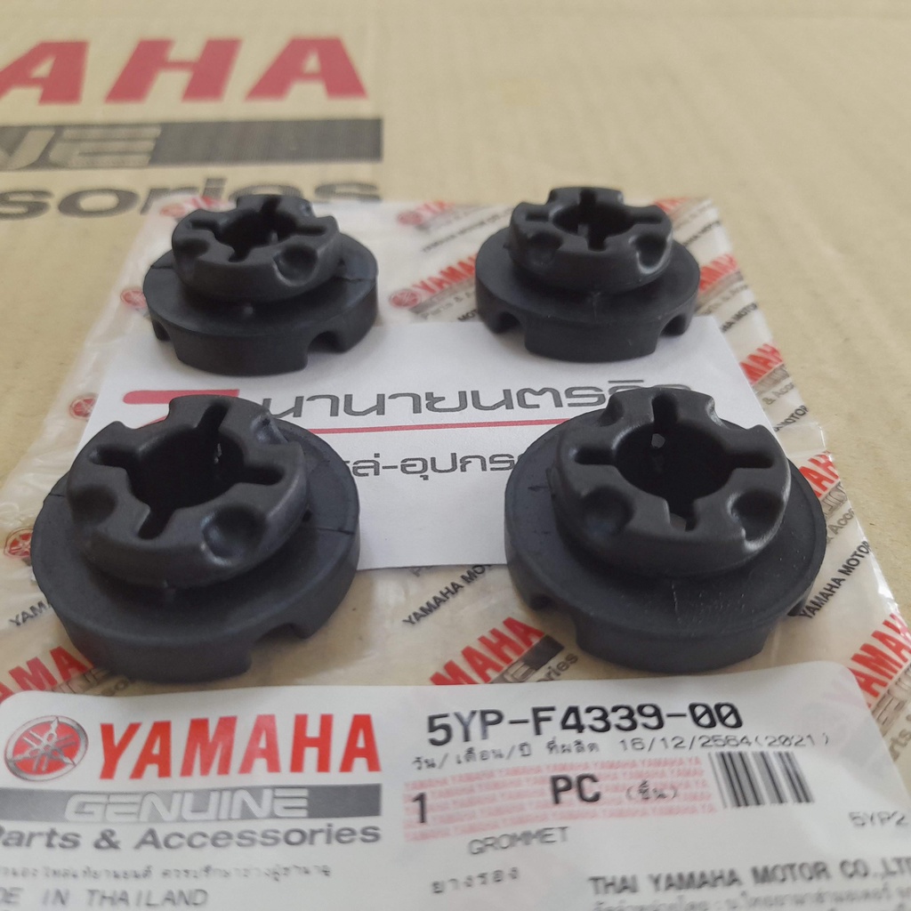 1S9F433900 X4 ยางรองถังน้ำมัน Spark 135 (ทุกรุ่น) สปาร์ค 135 (4 ตัว) Yamaha แท้ 5YP-F4339-00 1S9