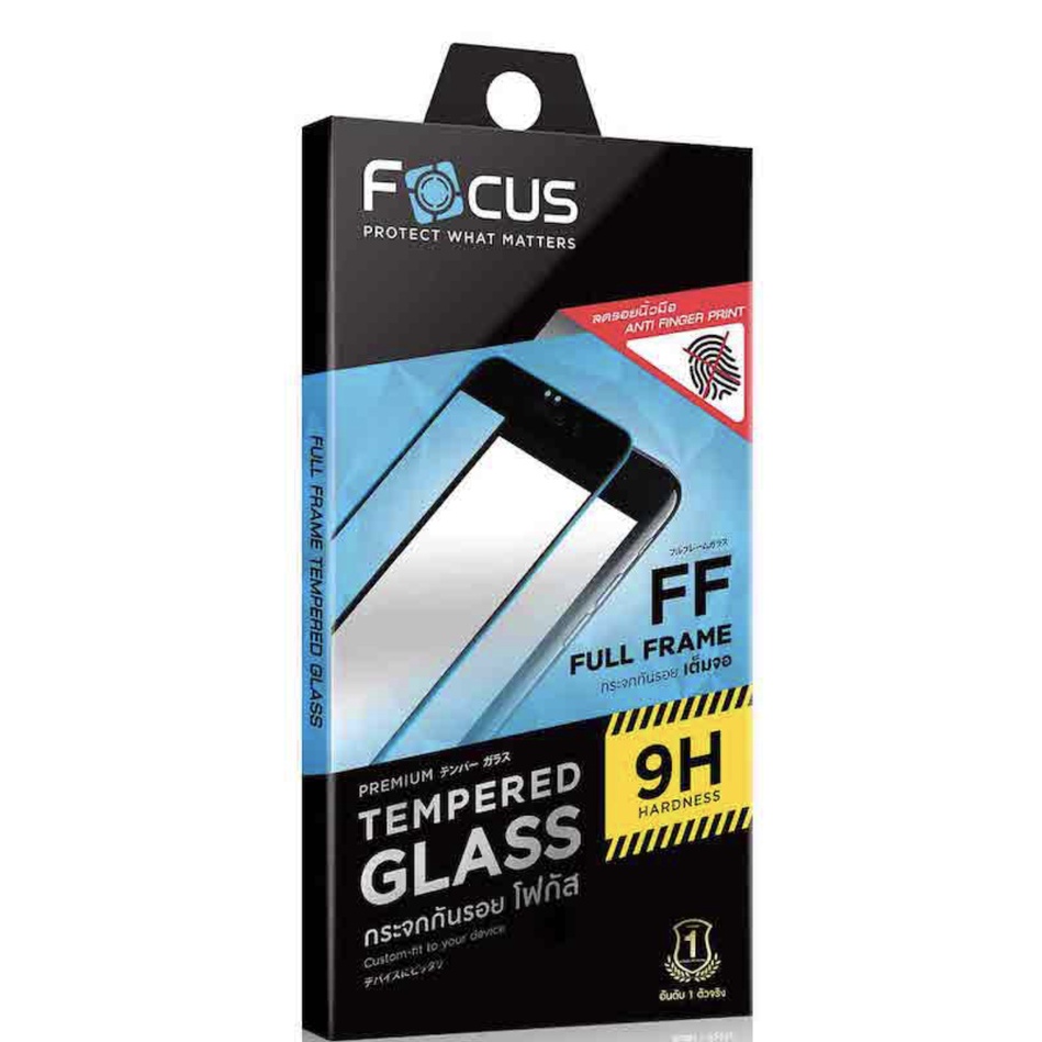 FOCUS ฟิล์มกระจกเต็มหน้าจอแบบด้าน iP 6 / 6S / 6 Plus / 6S Plus / 7 / 7 Plus / 8 / 8 Plus (เต็มจอแบบด