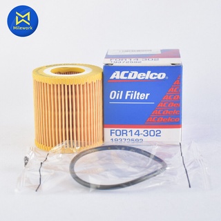 กรองเครื่อง BT50  2012-2020 2.2D  กระดาษ ACDELCO (19372592)19372592