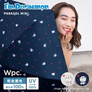 พร้อมส่ง ร่มกันแดด Wpc UV100% Doraemon heart จากญี่ปุ่น UPF50+ Parasol mini ร่มพับ ร่มพาราซอล ร่มสั้น โดเรม่อน