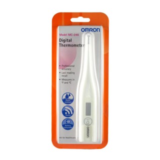 พร้อมส่ง Omron Thermometer Digital MC-246 [เปลี่ยนถ่านได้]