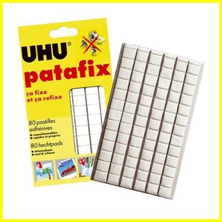 กาวดินน้ำมัน 60 กรัม สีขาว ยู้ฮู Patafix uhu-80ชิ้น