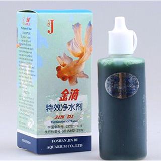 Jin Di Instant Water Purifying Solution สําหรับพิพิธภัณฑ์สัตว์น้ํา