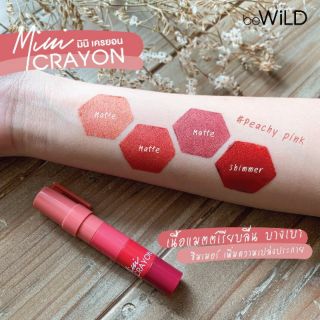 beWiLD Mini Crayon Peachy Pink บีไวลด์ มินิ เครยอน