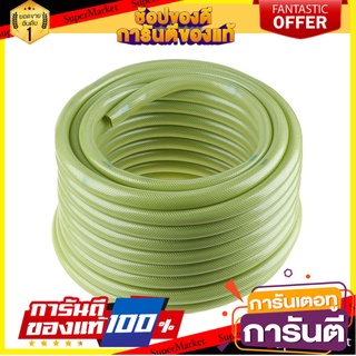 🔥ของแท้!! สายยางม้วน PVC ใยแก้ว SPRING 5/8 นิ้วX20M GREEN  SPRING 5/8"X20M GREEN PVC FIBER GLASS HOSE 🚚!✅