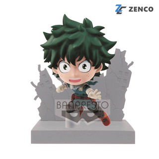 Banpresto My Hero Academia Kyun Chara Izuku Midoriya Figure 4983164355970