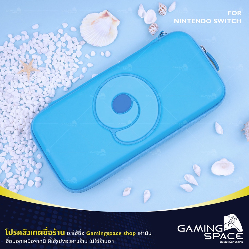SWITCH / SWITCH OLED : ร้านไทยพร้อมส่ง💨 กระเป๋าใส่เครื่อง  Switch Travel Case Blue Bag