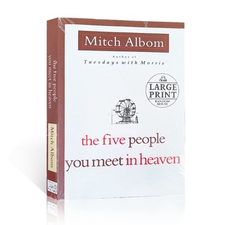 หนังสือ The Five People You Meet In Heaven By Mitch Albom ภาษาอังกฤษ สําหรับผู้ใหญ่