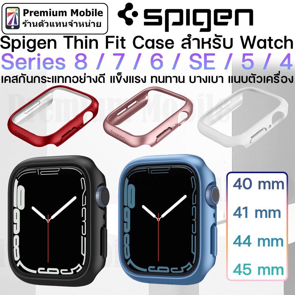 Spigen Thin Fit Hoes Compatibel met MacBook Air 15 Inch M5 (2026) / M4 / M3 / M2 2941 (2025/24/23) - Kristalhelder
