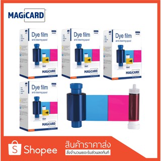 หมึกริบบอน หมึกสี YMCKO 300 Print เครื่องพิมพ์บัตร Magicard 3E